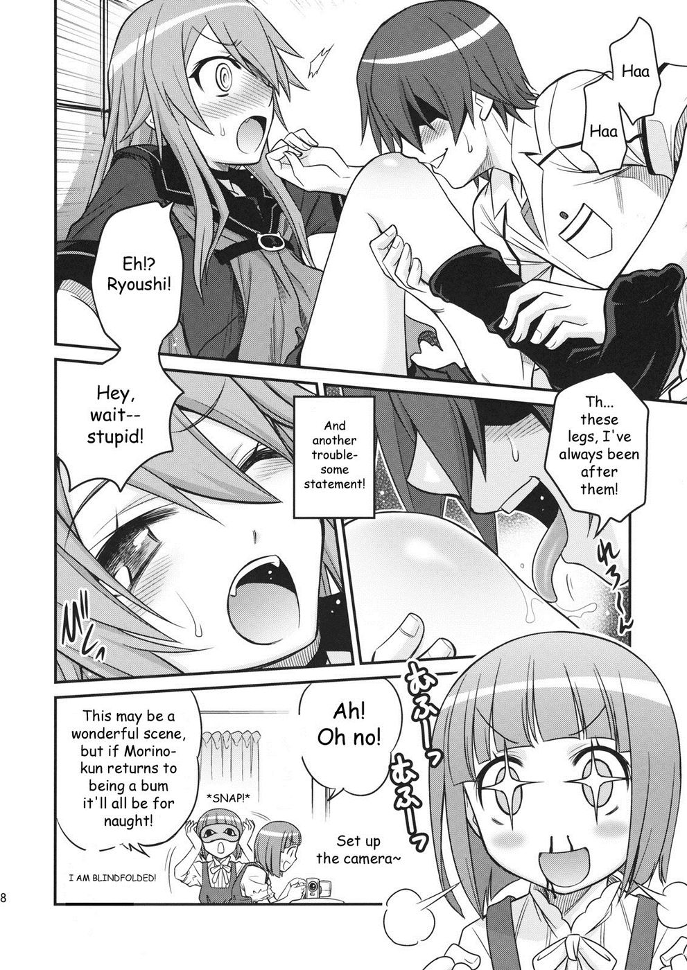 Hentai Manga Comic-Ookami-san to Akuma no DokuDoku Ringo!!-Read-17